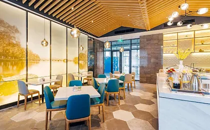 Atour Hotel Hangzhou Qianjiang New City Qianjiang Road