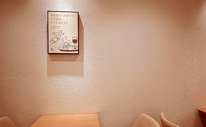 Hanting Hotel Qinhuangdao Changli Jieyang Street