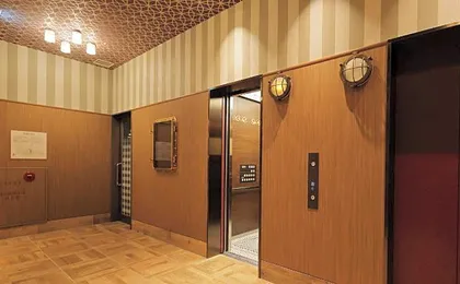 Hotel Monte Hermana Kobe Amalie