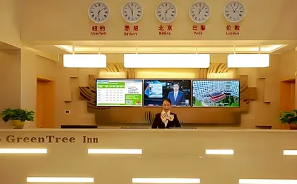GreenTree Inn Langfang Dacheng County Government