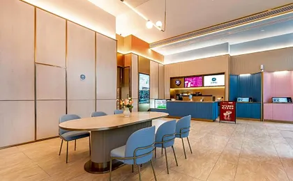 Hanting Hotel Bijie Qixingguan District