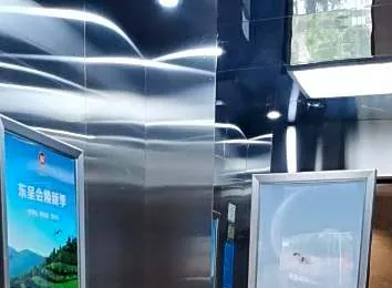 City Comfort Inn Foshan Shunde Daliang Qinghui Garden Food City
