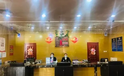 Отель Zhong Gu