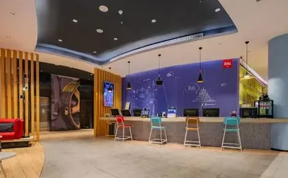Ibis Hotel (Xi'anDaming Palace West Subway Station)