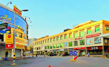 Amaris Hotel Nagoya Hill Batam