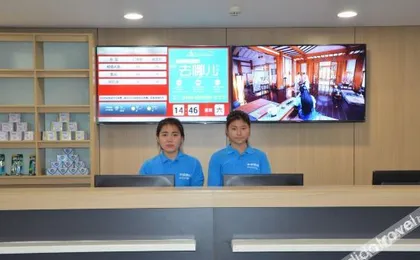 Liaoyuan Huating Hotel