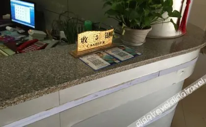 Huidong Changhong Hotel