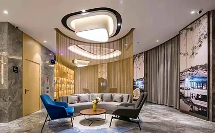 Atour Hotel Weihai Shidao