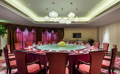 Pullman Tangshan