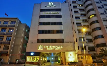 Jinjiang Metropolo Hotels Classiq Jing an