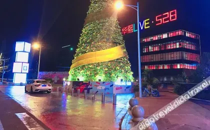 Chengdu Yohkoh Mingxi Hotel Apartment (West China Hospital Affiliated Second Hospital)