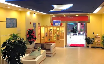 7 Days Inn Bijie East Station