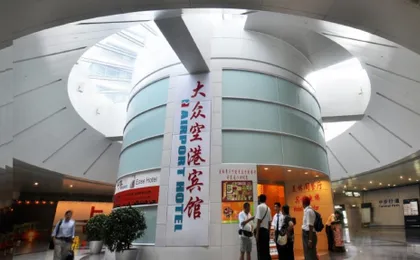 Dazhong Airport Hotel