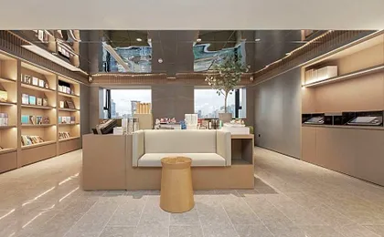 Ji Hotel Guangzhou Ergong Metro Station