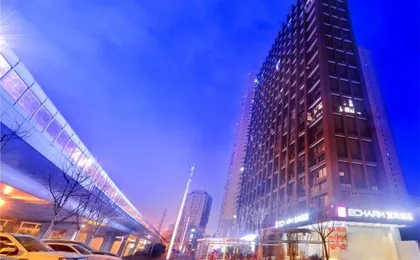 Echarm Hotel (Wuhan Erqi Road)
