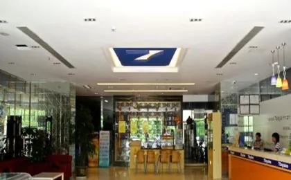 7 DAYS INN SHENZHEN LONGHUA QINGHU SUBWAY BRANCH