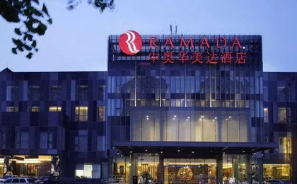 Quality Hotel Olympic Park Beijing