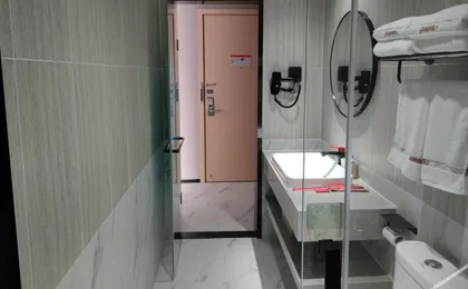 Shankee Hotel (Lushan Renmin Road)