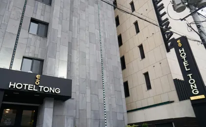 Hotel Tong Yeondong Jeju