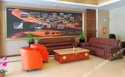 Tie Men Guan Zhong Lian Hotel