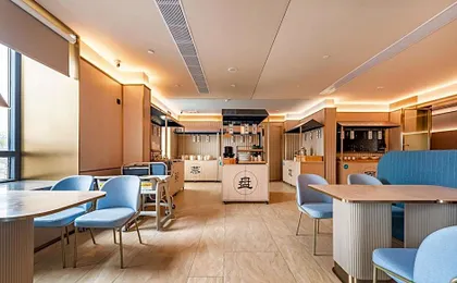 Hanting Hotel Bijie Qixingguan District