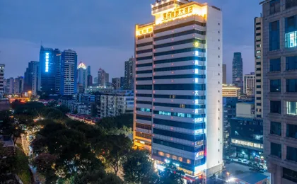 Guangzhou Easun Guotai Hotel