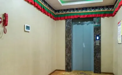 Wangshi Hotel