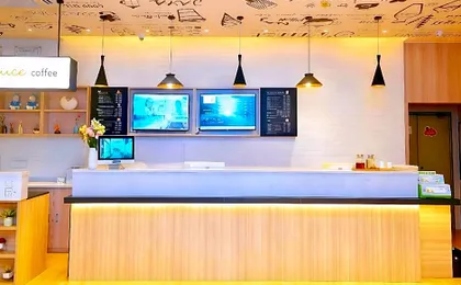 Hanting Hotel Shenzhen Sea World Merchants Road