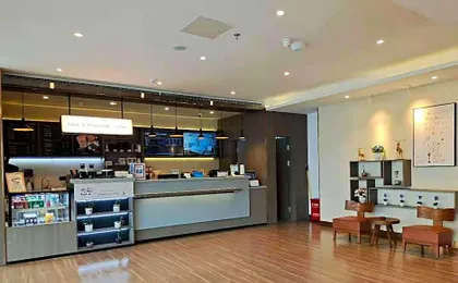 Hanting Hotel Xingtai Linxi County Zhujiang Dong Road