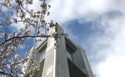 Yokohama Royal Park