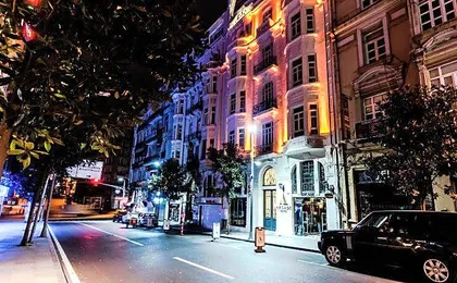 Arcade Hotel & SPA Nisantasi