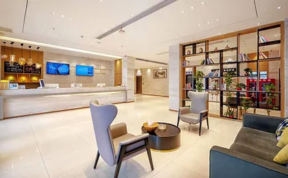 City Comfort Inn Leiyang Hexing City Plaza