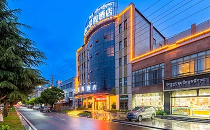 Starway Hotel Linzhi