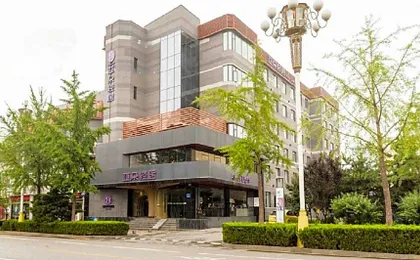 Atour Light Hotel Tangshan Exhibition Center