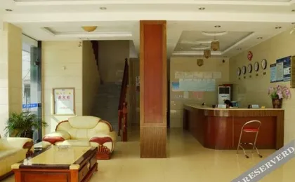 Super 8 Hotel (Putian Xiuyu)