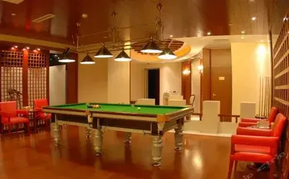 Qingdao Haobang Holiday
