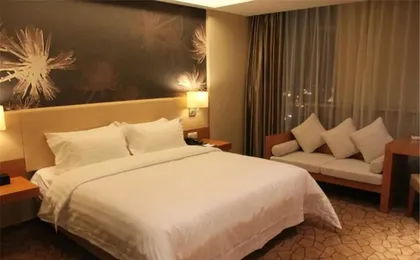 Jinjiang Metropolo Hotel Jinjiang Wanda Plaza