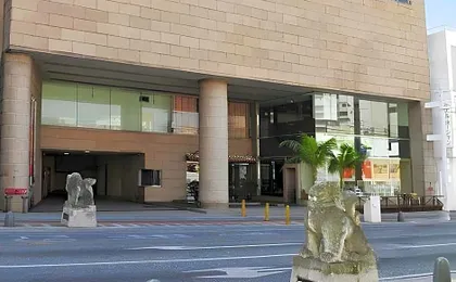 Hotel Ocean (Kokusai-Dori)