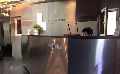 Nine Star Hotel
