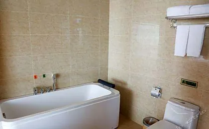 Vienna Hotel (Tangshan Nanhu Park)