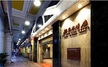 New Asia Hotel