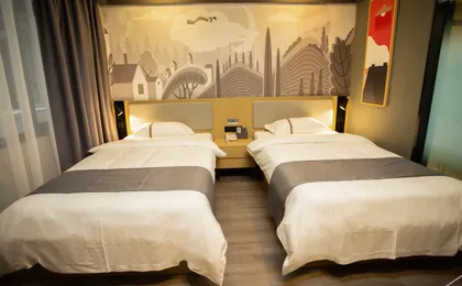 Shankee Hotel (Chengdu Shuangliu Airport Xihanggang Passenger Transport Center Station)