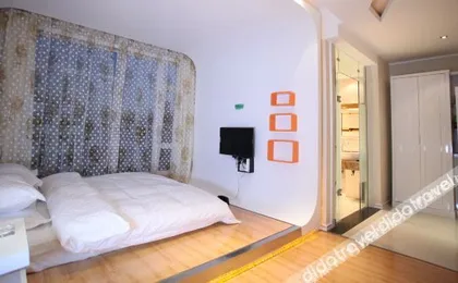 Xuanwei Time Concept Hotel