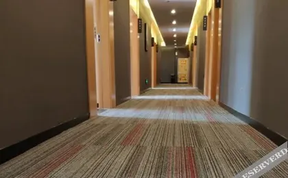Thank U Hotel (Duyun Beibu Xingcheng)