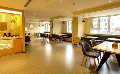 Hanting Hotel Baishan Railway Station