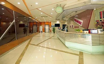 Shangke Express Hotel (Shenzhen Longgang Nanlian)