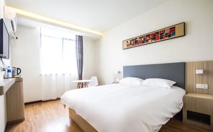 Hanting Hotel (Hangzhou Xihu Avenue Chengzhan)