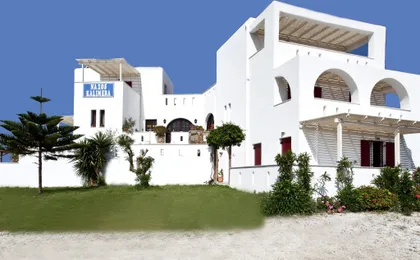 Naxos Kalimera