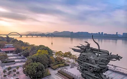 Holiday Inn Hangzhou Binjiang By IHG