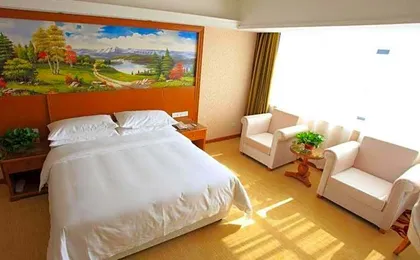 Vienna Hotel Jiangxi Ji'an Anfu